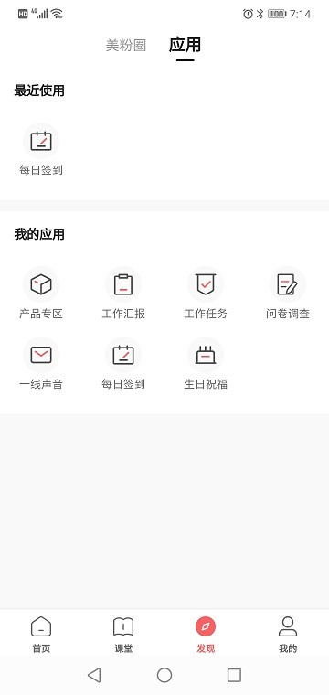 一起下厨