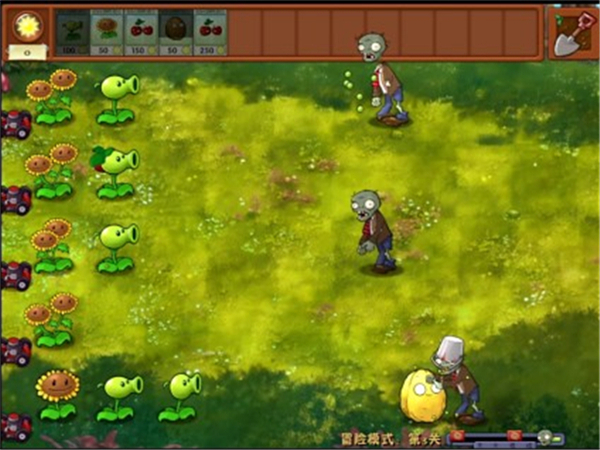 植物大战僵尸融合版2025最新版