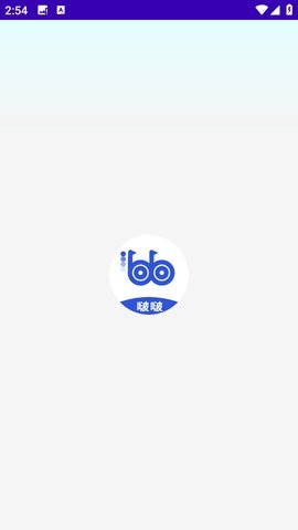 BOBO浏览器全球通