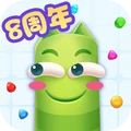 蛇蛇争霸官网
