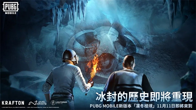 云PUBG MOBILE