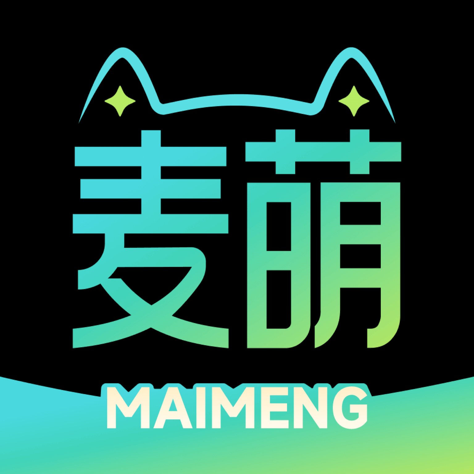 麦萌短剧下载免费