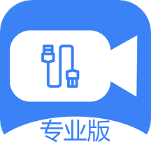 usb摄像头