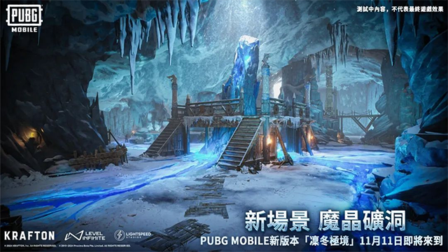 云PUBG MOBILE