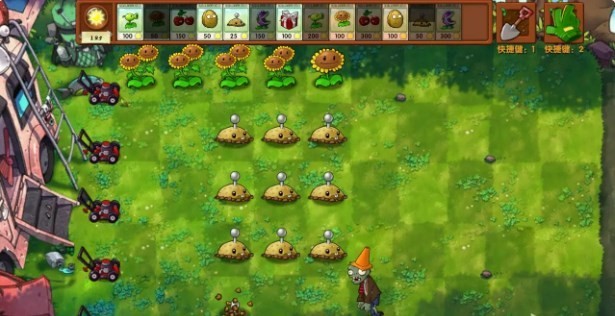 植物大战僵尸融合版2.1.4