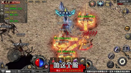 僵尸传奇无限金币版