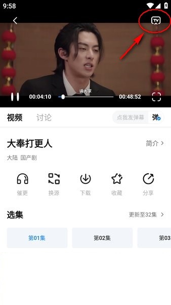3443影视工厂