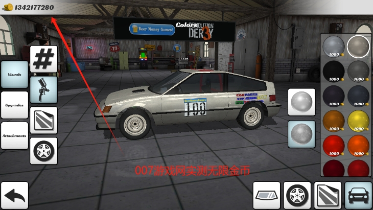 冲撞赛车3全车解锁MOD版