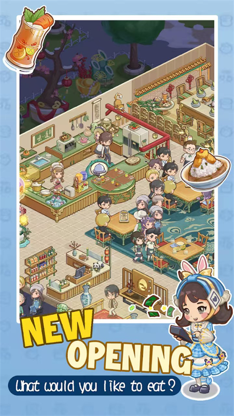 椿树下的私厨小馆内购版