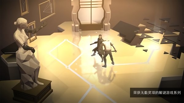 杀出重围go