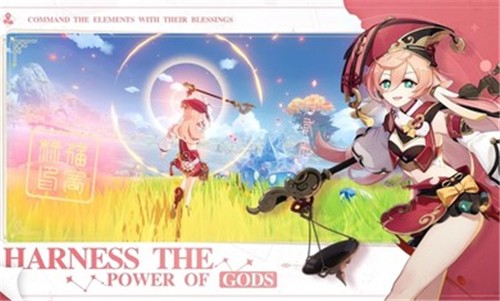 genshin impact