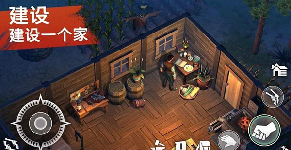 西部世界生存内置作弊菜单
