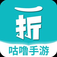 咕噜游戏盒子
