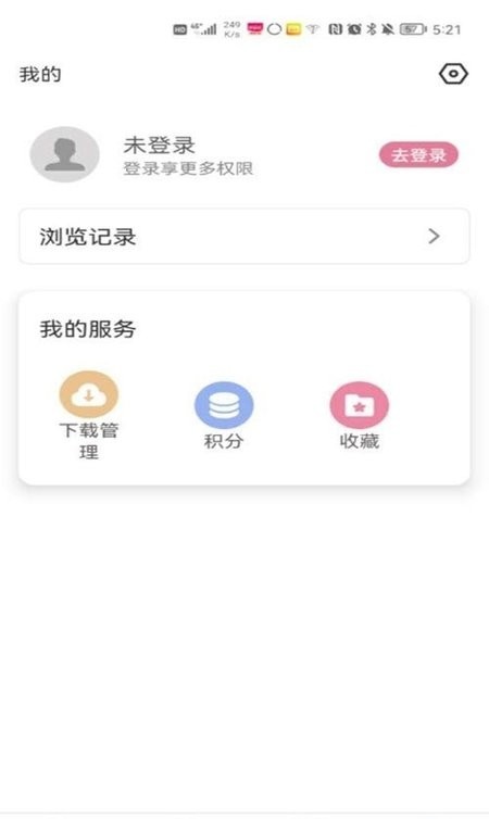 游咔app官网版