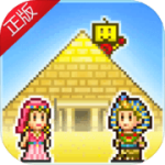 金字塔王国物语无限金币版