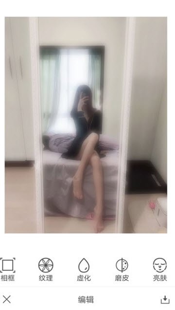 大神p图