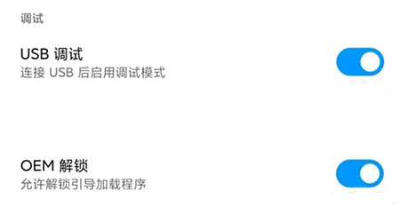 教程步骤4