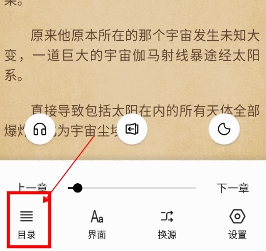 黑莓小说最新版本