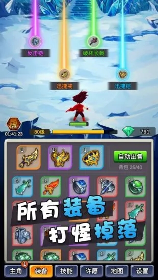 某不稳定的气功波不减反增