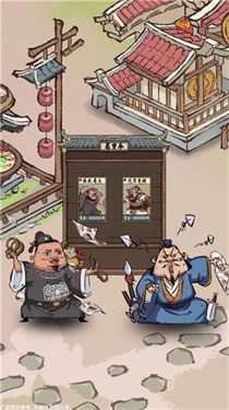 我在桃源有个家官方正版