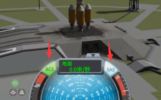 起飞教程1