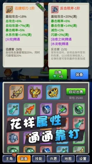 某不稳定的气功波不减反增