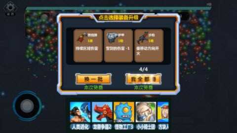 大佬请撑住