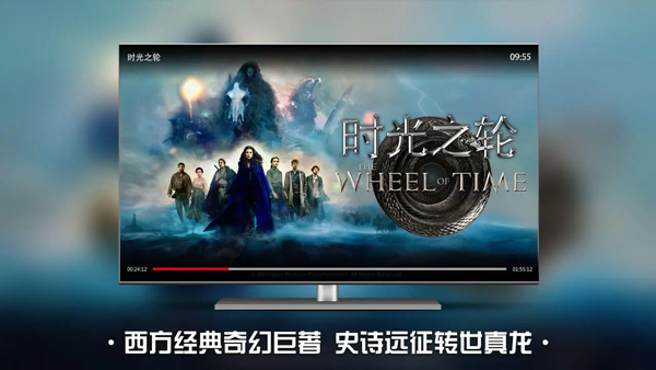 南瓜电影tv版