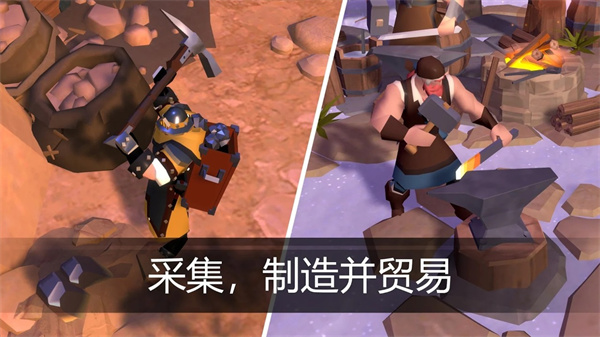 阿尔比恩ol手游官方版