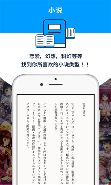 p站prohund中文版免费
