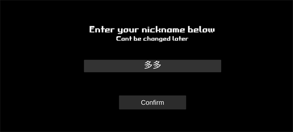 暴力沙盒2