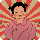 王蓝莓的幸福生活完整版
