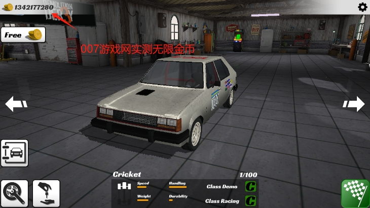 冲撞赛车3全车解锁MOD版