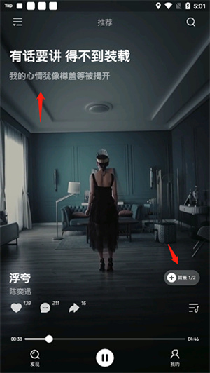 使用教程2