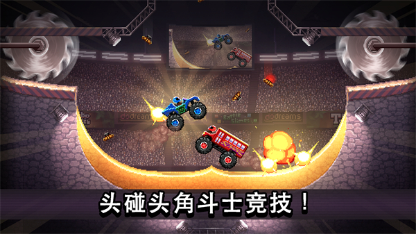 撞头赛车内购免费版