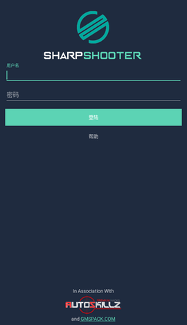 鸡腿辅助