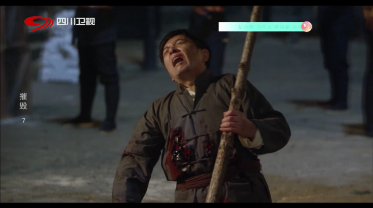 短笛盒子tv