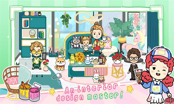 尤雅小镇