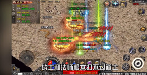 僵尸传奇无限金币版