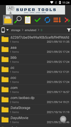ADB驱动