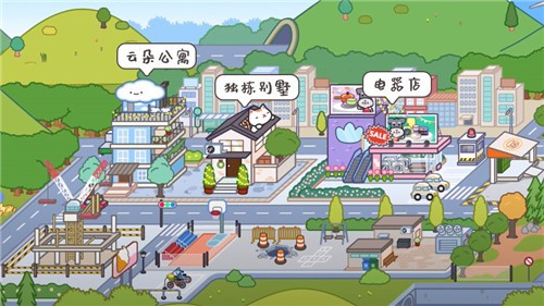 米加小镇花朵自建房无广告