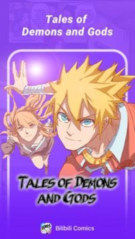 哔哩哔哩漫画永久免费