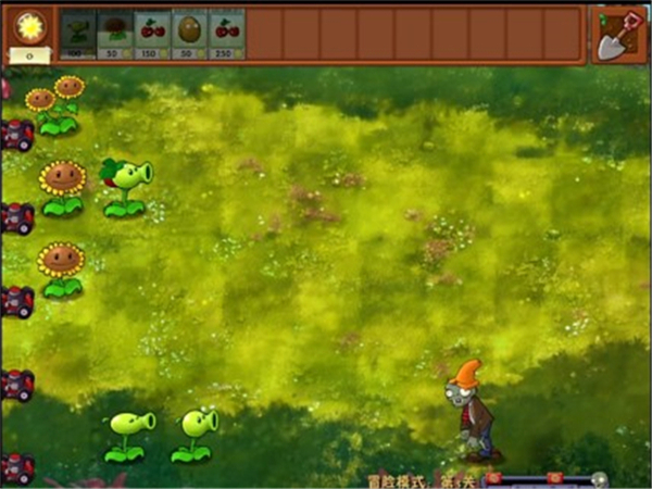 植物大战僵尸融合版2025最新版
