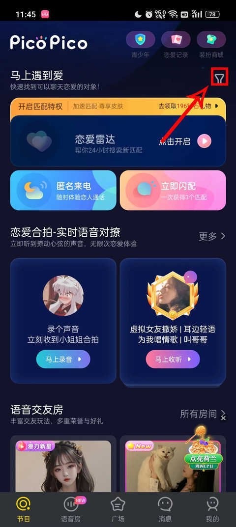 Zank.apk