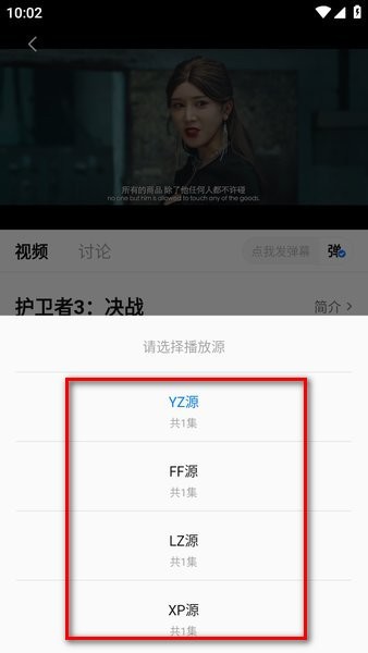 3443影视工厂