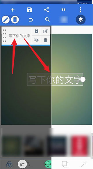 使用方法2