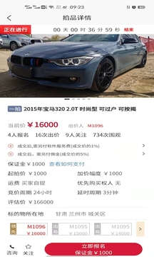 兜可拍官网版