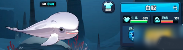 鱼吃鱼不减反增版游戏攻略2