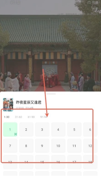 七猫短剧