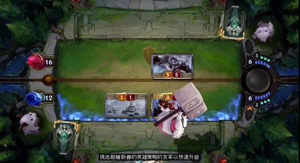符文之地传说国服